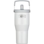 Thermos Refreshing Series Isolierbecher  Isolierflaschen weiss Größe 0.85L Cam
