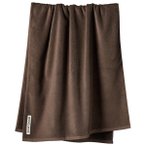 Bongusta - Naram Bath Towels - Badehandtuch Gr 70 x 140 cm coffee