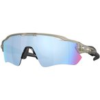 Oakley Radar EV Path Prizm Sportbrille  Sportbrillen & Sportsonnenbrillen grau G