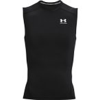 Under Armour HG Comp SL Herren ( Schwarz XXL)
