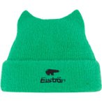 EISBÄR Kinder Mütze ARIATA KIDS, Größe 55 in Grün