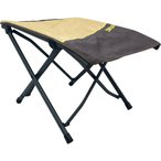 Uquip Finley Campingstuhl  Campingstühle beige Größe One Size Camping