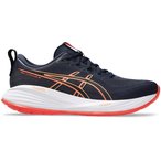ASICS GEL-CUMULUS 27 Laufschuhe Herren