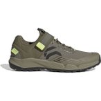 ADIDAS Herren Multifunktionsschuhe 5.10 TRAILCROSS CLIP-IN, Größe 46 ⅔ in Br