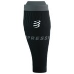 Compressport - R2 Oxygen - Beinlinge  T1 schwarz