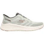 SKECHERS Herren Slipper GO WALK NOW-PAYTON, Größe 40 in Grau