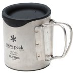 Snow Peak - Double Mug 300 Silicone Lid - Deckel schwarz