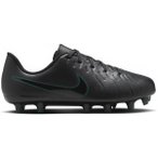 NIKE Kinder Fussball-Rasenschuhe JR LEGEND 10 CLUB FG/MG, Größe 35 ½ in Schwa
