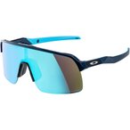 Oakley SUTRO LITE Brille