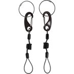 Dynafit Guide Leash  Bindung-Zubehör schwarz Größe ONE SIZE