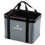 Snow Peak - Gear Container - Aufbewahrungsbox grau/schwarz