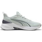 PUMA Damen Crosstraining Schuhe Action Pro TR Wns, Größe 41 in Silber