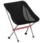 Basic Nature - Travelchair Ultralight Low Rest - Campingstuhl Gr 48 x 46 x 68 cm