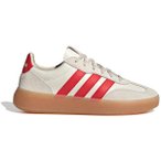 ADIDAS Herren Freizeitschuhe Barreda Decode, Größe 40 ⅔ in Braun