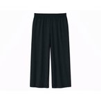 Mazine Wide Leg Viscose Hose Damen  Jeans & Freizeithose schwarz Größe M Lifes