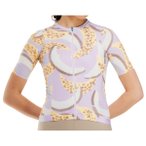PEPPERMINT - Women's Signature Jersey - Radtrikot Gr M beige