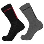 Zimtstern - Starsockz 2-Pack - Multifunktionssocken 44-47 schwarz/grau