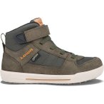 LOWA Kinder Schuhe MIKA II GTX®, Größe 28 in Grün