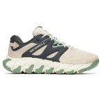 Merrell - Maipo Explorer Aerosport - Multisportschuhe 42 beige
