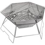 Origin Outdoors Hexagon - Grill- und Feuerschale uni