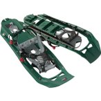 MSR Evo Trail 22 Schneeschuhe ( Grün one size)