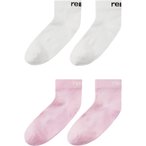 reima Nilkat 2er Pack  Kinder  Freizeitsocken rosa Größe 22  Lifestyle
