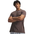 Under Armour Left Chest Logo Herren T-Shirt ( Braun S)