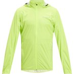 NAKAMURA Herren Funktionsjacke He.-Funktions-Jacke Enno III M, Größe S in Grü