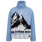 Brunotti - Kid's Reggios - Fleecepullover Gr 140 blau