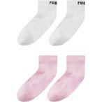 reima Kinder Nilkat 2er Pack Socken (Größe 26 , rosa)
