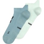 On 2er-Pack Core Run Low Laufsocken Unisex ( Türkis 43-46)