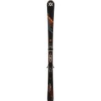 VÖLKL Herren All-Mountain Ski PEREGRINE XTD ELITE D+VMOT10 GW BLK, Größe 168 