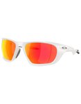 Oakley - Polarisierte Sonnenbrillen - Lateralis Matte Vapor Prizm Ruby Polarized