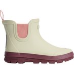 Tretorn Aktiv Chelsea Gummistiefel Kinder  Gummistiefel beige Größe 29 Lifesty