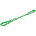 Ocùn Ocun Sbea Lanyard 9.5-9.8 mm Selbstsicherungsschlinge, 40cm, green/icemint