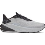 UNDER ARMOUR Herren Laufschuhe UA TURBULENCE 3, Größe 45 in Silber