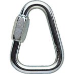 Petzl Maillon Rapide Delta - Schließring uni