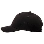 Quiksilver - Decades Tech - Cap Gr One Size schwarz