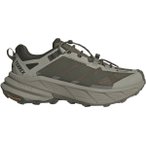 ADIDAS Herren Multifunktionsschuhe Terrex Freehiker SL GORE-TEX, Größe 46 in B