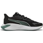 PUMA Herren Crosstraining Schuhe PWR Hybrid TR, Größe 44 in Schwarz