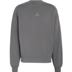 adidas Kit Small Logo Herren Sweatshirt ( Anthrazit S)