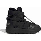 ADIDAS Herren Freizeitschuhe X MOONBOOT ACE, Größe 38 ⅔ in Schwarz