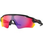 OAKLEY Herren Brille RADAR EV PATH, Größe ONE SIZE in Schwarz