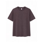 Mazine - Back Print T-Shirt - T-Shirt Gr S lila/grau