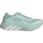 adidas Hyperboost Run Damen Laufschuhe ( Hellgrün 8 42 EU |)