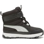 PUMA Kinder Freizeitschuhe Puma Evolve Boot Puretex AC+PS, Größe 32 in Grau