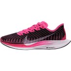 NIKE Damen Running-Sch. Da WMNS NIKE ZOOM PEGASUS TURBO 2, Größe 44 in Pink
