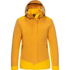 Schöffel 3in1 Style Refoca MN Damen Doppeljacke ( Gelb 36)