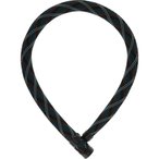 Abus Ivera Chain 7210 Kettenschloss  Fahrradschlösser grau Größe 85cm Mountai
