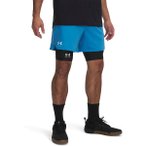 UNDER ARMOUR Herren Shorts UA VANISH WOVEN 6IN SHORTS, Größe S in Grau